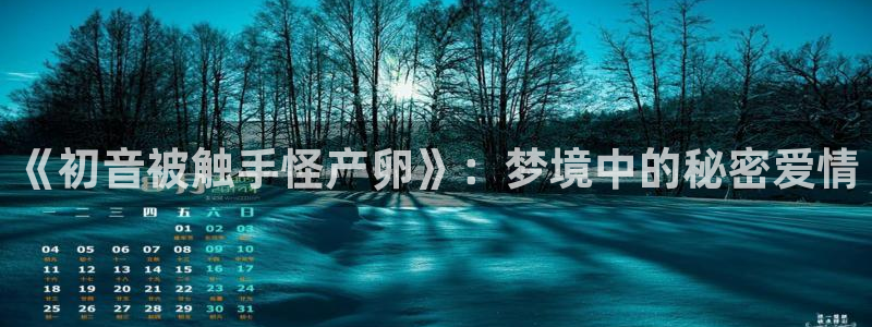妖姬漫画免费漫画页面在线看漫画免费阅读
